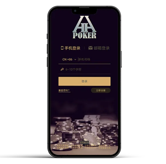 HHpoker24小时客服